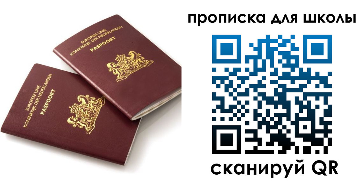 где прописаться в Чегеме