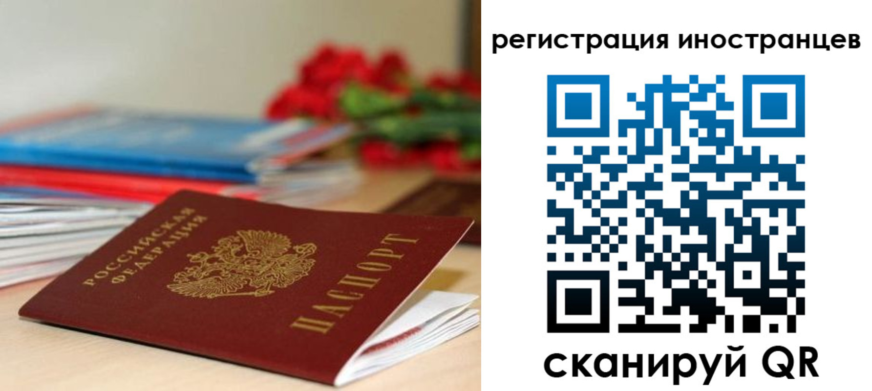 форма 3 в Чегеме